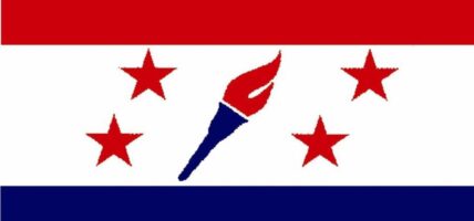 तरुण दलको पाँचौँ महाधिवेशन मङ्सिरमा हुने