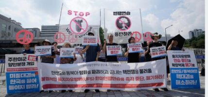 दक्षिण कोरिया र अमेरिकी सेनाद्वारा उत्तर कोरियाको खतरा सामना गर्न वार्षिक ग्रीष्मकालीन अभ्यास सुरु