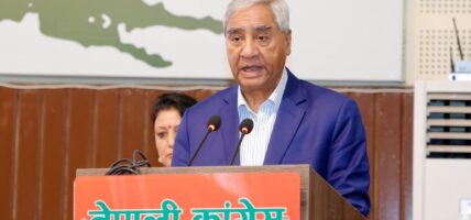 नकारात्मक भाष्य निर्माण गरी समाजलाई दिग्भ्रमित पार्ने कोसिस भइरहेका छन्: सभापति देउवा