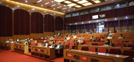 राष्ट्रियसभा बैठकमा दुई प्रतिवेदन पेस