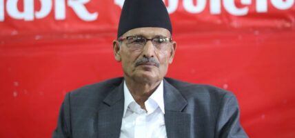 माओवादीद्वारा सरकारको आलोचना