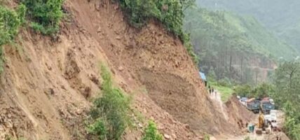 राप्ती राजमार्ग : पहिराले दाङ–सल्यान सडक अवरुद्ध