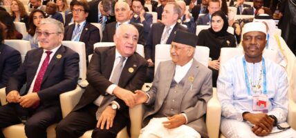 भूपरिवेष्टित विकासशील राष्ट्रहरूको तेस्रो राष्ट्रसङ्घीय सम्मेलन सुरु, प्रधानमन्त्री ओलीको  सम्बोधन आजै