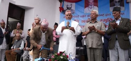 नेपाली प्रजातान्त्रिक आन्दोलनमा तनहुँका अग्रज व्यक्तित्व  स्व.तारापति भट्टराईको योगदानको सबैले गरे  प्रशंसा