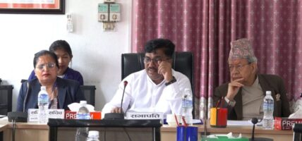 प्राधिकरण विभाजनसम्बन्धी विधेयक एकसाथ अगाडि बढाइने