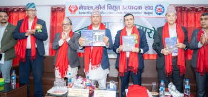 ‘सरकारको लक्ष्य पूरा गर्न सौर्य ऊर्जा उत्पादकको भूमिका महत्त्वपूर्ण’