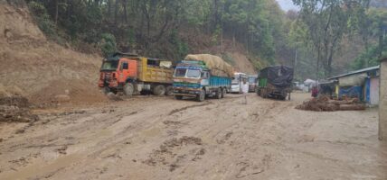 बुटवल-नारायणगढ सडक पुन:अवरुद्ध