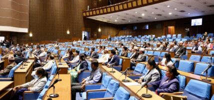 ‘कुलिङ अफ पिरियड’सम्बन्धी छानबिन समितिको प्रतिवेदन प्रतिनिधिसभामा पेस
