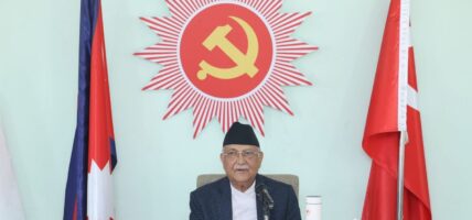 पार्टी सम्बद्ध प्रतिष्ठान र फाउन्डेशन पार्टी विपरीत प्रयोग हुनुु हुँदैन: अध्यक्ष ओली