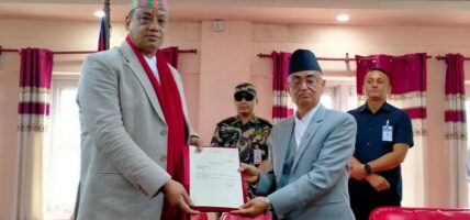 इन्द्रबहादुर बानियाँ बागमती प्रदेशको मुख्यमन्त्री नियुक्त