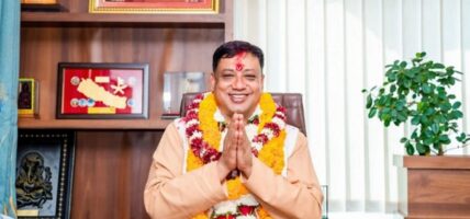 ‘राजनीति घाटा नाफाको व्यापार होइन ’