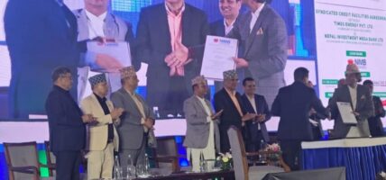 ३४१ मेगावाटको बूढीगण्डकी जलविद्युत् आयोजनाका लागि लगानी जुट्यो
