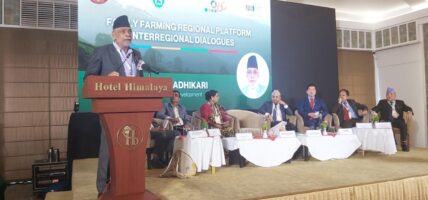 नेपालले दिगो, समावेशी र जलवायु उत्थानशील कृषि क्षेत्र निर्माणको प्रतिबद्धता लिएको छः मन्त्री अधिकारी