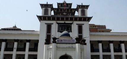 उपनिर्वाचनका लागि दल दर्ताको आह्वान