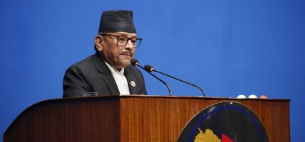 प्रतिनिधिसभामा विद्यालय शिक्षा विधेयक पेस