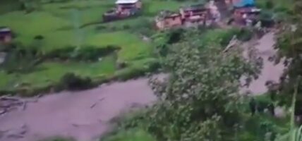बाढी अपडेट: एघार घर बगायो, सात घरमा क्षति