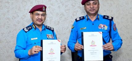 नेपाल प्रहरी कार्ययोजना-२०८० र कार्यसम्पादन सम्झौता २०८१/०८२ को वार्षिक समीक्षा तथा आ.व. २०८२/०८३ को कार्यसम्पादन सम्झौतामा हस्ताक्षर कार्यक्रम सम्पन्न