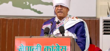 कांग्रेस सबै जातजाति, भाषाभाषी एवं हरेक क्षेत्रका नागरिकको विश्वासको केन्द्र: सभापति देउवा