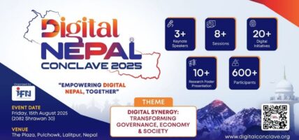 नीति सुधार र निजी क्षेत्रको सहभागिता प्रवर्द्धनका लागि ‘डिजिटल नेपाल कन्क्लेभ २०२५’