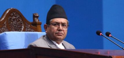 सभामुखद्वारा छानविन समितिको प्रतिवेदन कार्यान्वयन गर्न  निर्देशन