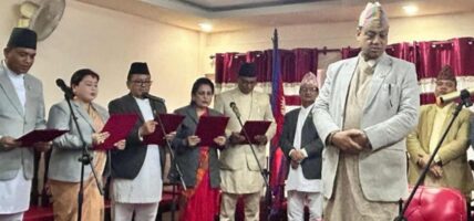 बागमती प्रदेशमा मन्त्रीपरिषद् विस्तार, पाँच जना मन्त्रीले लिए सपथ