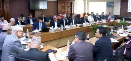 दोस्रोपटक मुलुकको सार्वभौम साख मूल्याङ्कन गरिँदै