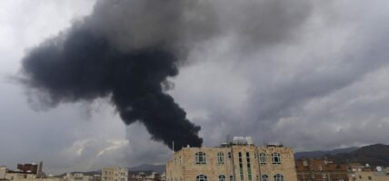 यमनको राजधानी सानामा इजरायली हवाई आक्रमणमा ६ जनाको मृत्यु