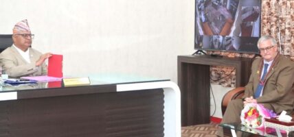 मुख्यमन्त्री कार्की र इजरायलका राजदूत बासबीच भेटवार्ता