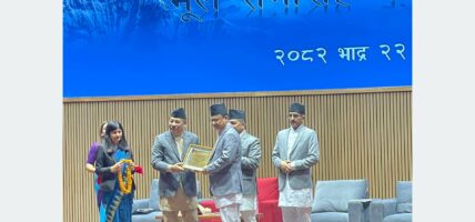 निजामती सेवा पुरस्कारद्वारा महानिर्देशक बराल सम्मानित