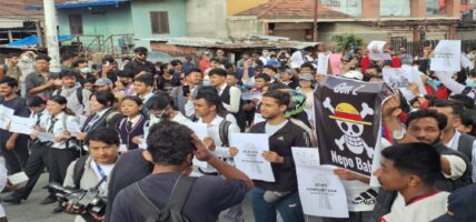 सरकारले सामाजिक सञ्जाल बन्द गरेको  र भ्रष्टाचारविरूद्ध  जेनजीको प्रदर्शन