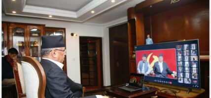 पार्टीप्रतिको सकारात्मक माहोललाई सङ्गठनमा बदल्न अध्यक्ष दाहालको निर्देशन
