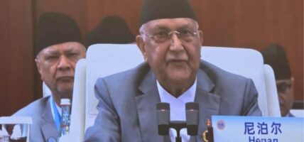 प्रधानमन्त्री ओलीबाट शाङ्घाइ शिखर सम्मेलनलाई सम्बोधन