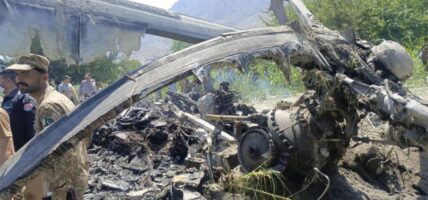 पाकिस्तानमा सरकारी हेलिकप्टर दुर्घटना, पाँच जनाको मृत्यु