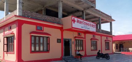 नेपाल रेडक्रस सोसाइटी उपसाखा इटहरीको नवनिर्मित भवन सभापति भट्टराईको सक्रिय पहलमा सम्पन्न