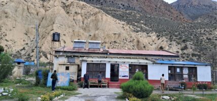 मुस्ताङ कारागार :एउटै भवनमा कैदीबन्दी र सुरक्षाकर्मी
