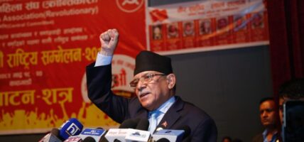 जनयुद्धमा महिलाको सहभागिताबाट मात्रै ३३ प्रतिशत अधिकार स्थापित :अध्यक्ष दाहाल