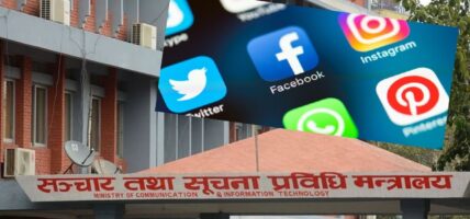 कुन-कुन सामाजिक सञ्जाल चल्छन्, कुन चल्दैनन् ? (सूचीसहित)
