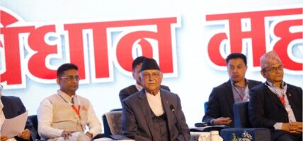 बालिकालाई ठक्कर दिएपछि रोक्दै नरोकी हुँइकियो मन्त्री सवार गाडी : बाटो अबरुद्ध हुँदा एमालेको कार्यक्रम एक घन्टा ढिला सुरु