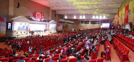 एमालेको ६८ जिल्लामा आफ्नै भवन