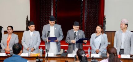 संसदीय सुनुवाइ समिति सभापतिको शपथ