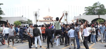 संसद भवनको सुरक्षामा नेपाली सेना खटाईयो