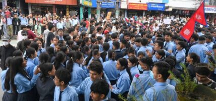 पोखरामा जेनजीको प्रदर्शनमा ३० जना घाइते, ५ जनालाई गोली लाग्यो