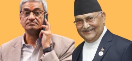 एकीकृत समाजवादीले माग्यो प्रधानमन्त्री र गृहमन्त्रीको राजीनामा
