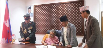 प्रधानमन्त्री कार्कीद्वारा पदबहाली