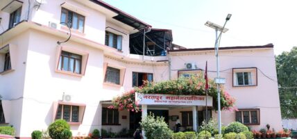 भरतपुर महानगरमा दुई अर्बभन्दा बढीको क्षति