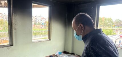 महासचिव पोखरेलद्वारा केन्द्रीय कार्यालय अनुगमन