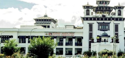 निर्वाचनका लागि प्रारम्भिक तयारी सुरु