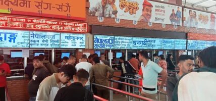 नयाँ बसपार्कमा यात्रुको घुइँचो बढ्दै
