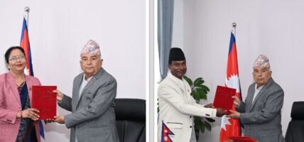 दुई आयोगका अध्यक्षद्वारा राष्ट्रपतिसमक्ष वार्षिक प्रतिवेदन पेस