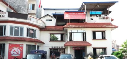 माओवादीको पदाधिकारी बैठक बस्दै
